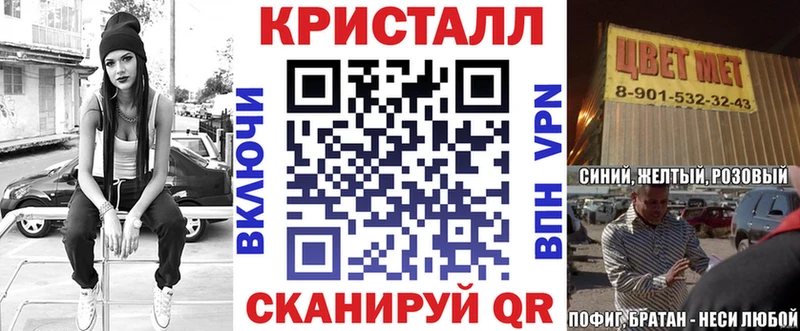 АМФ VHQ  OMG зеркало  Перевоз 