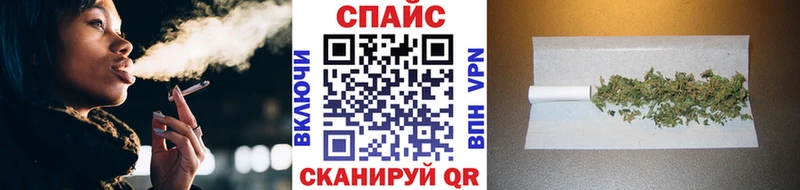 Бутират GHB  Перевоз 