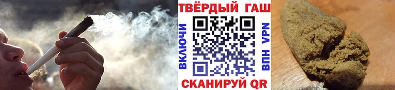 shop официальный сайт наркошоп blacksprut маркетплейс Перевоз Гашиш AMNESIA HAZE
