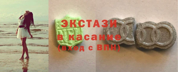 не бодяженный Алексин