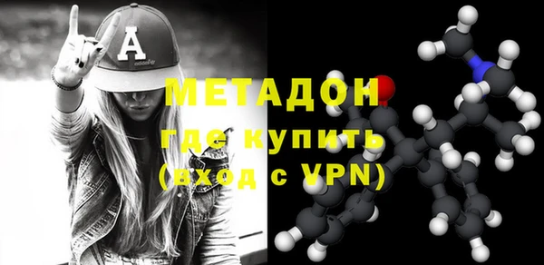 меф VHQ Алексеевка