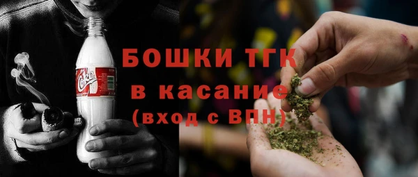 меф VHQ Алексеевка