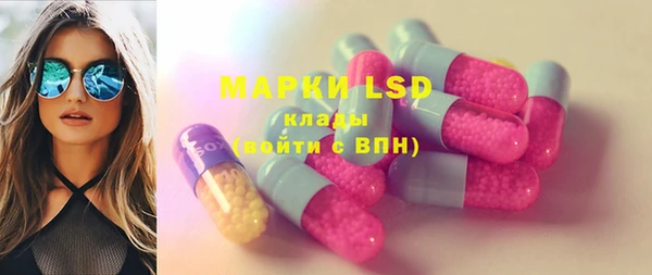 не бодяженный Алексин