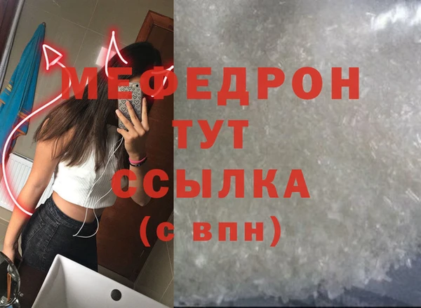 шишки Новокубанск