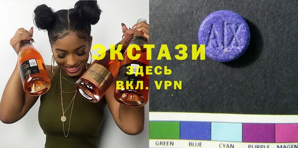 меф VHQ Алексеевка