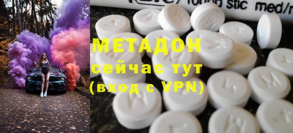 не бодяженный Алексин