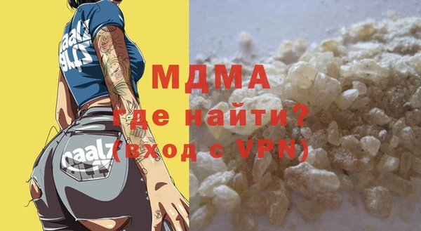 не бодяженный Алексин