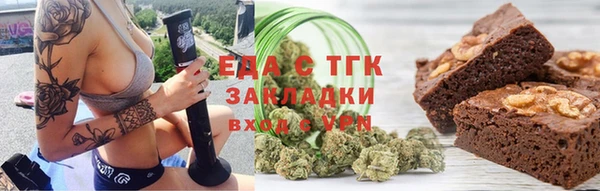 ПСИЛОЦИБИНОВЫЕ ГРИБЫ Алзамай