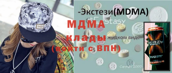 не бодяженный Алексин