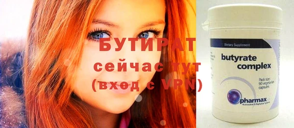 МДПВ Янаул