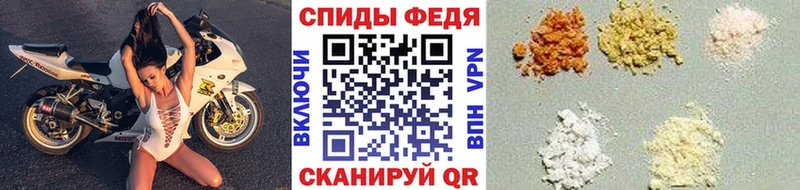 Метамфетамин мет  Перевоз 